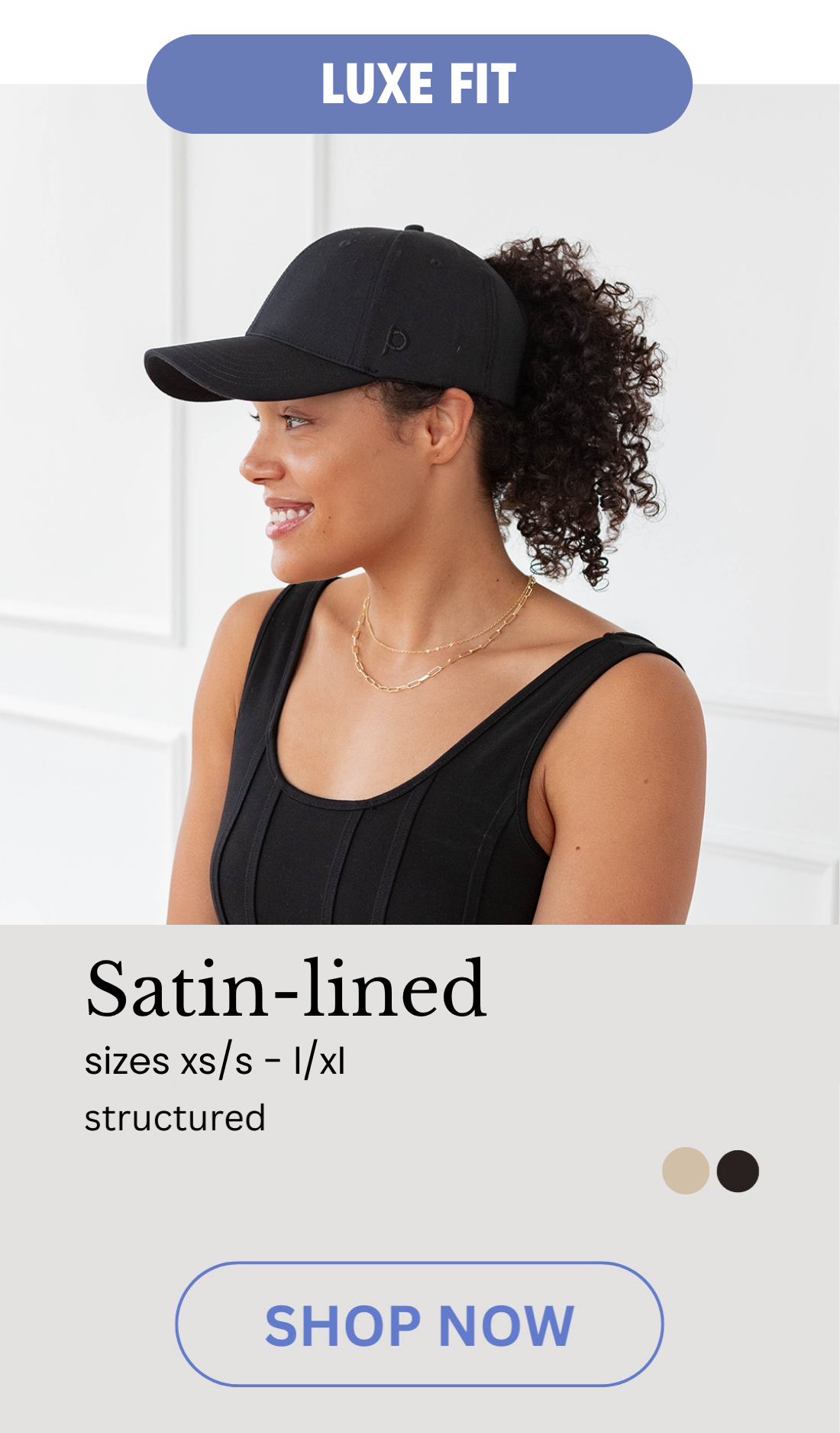 The Luxe Fit