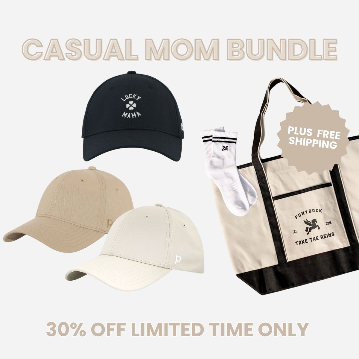 Casual Mom Bundle
