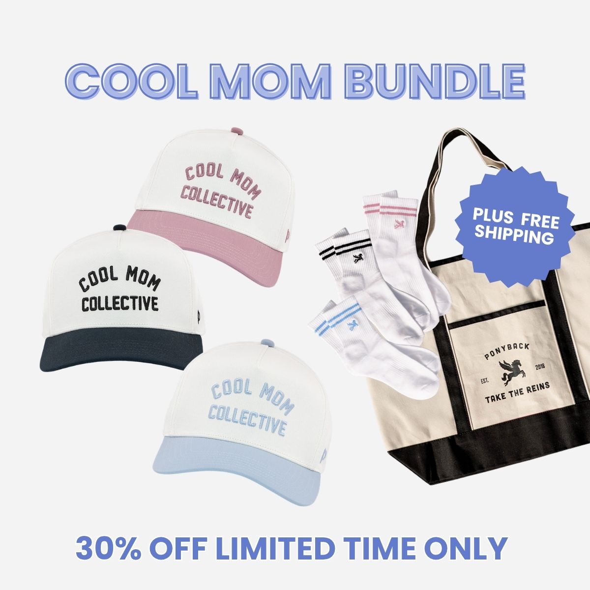 Cool Mom Bundle