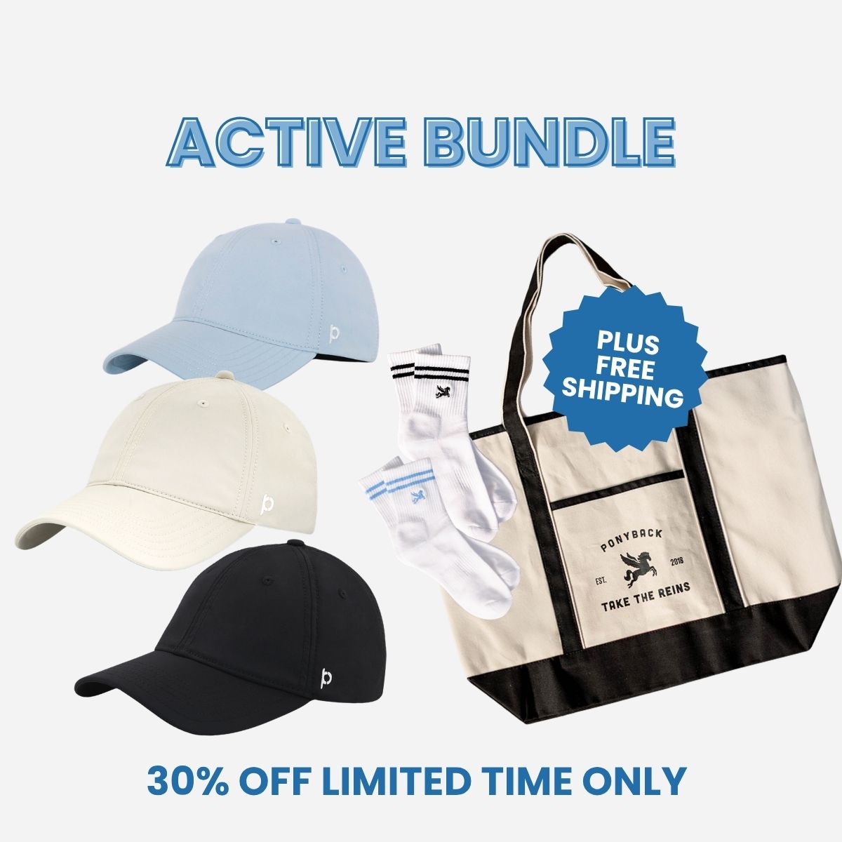 Active Bundle