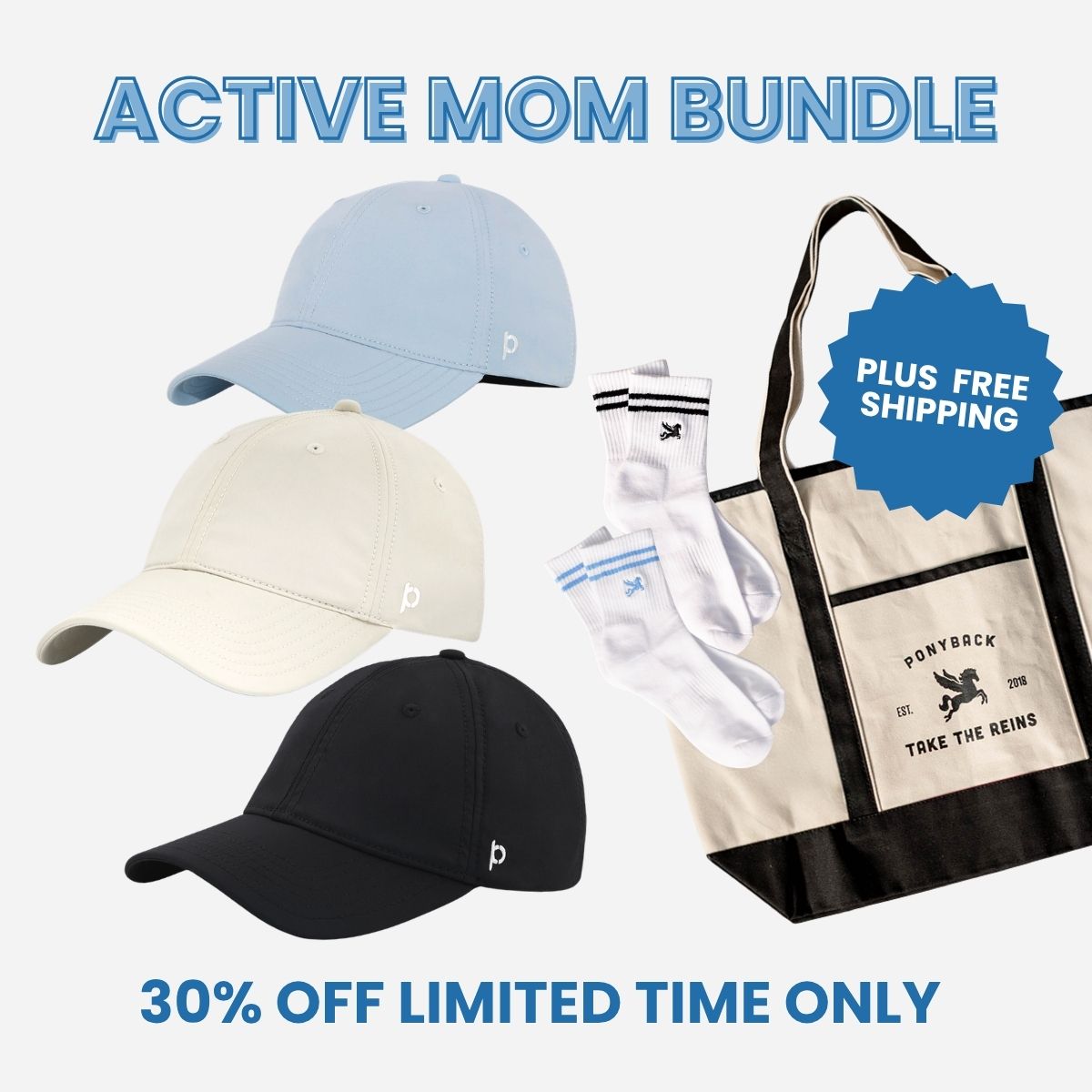 Active Mom Bundle