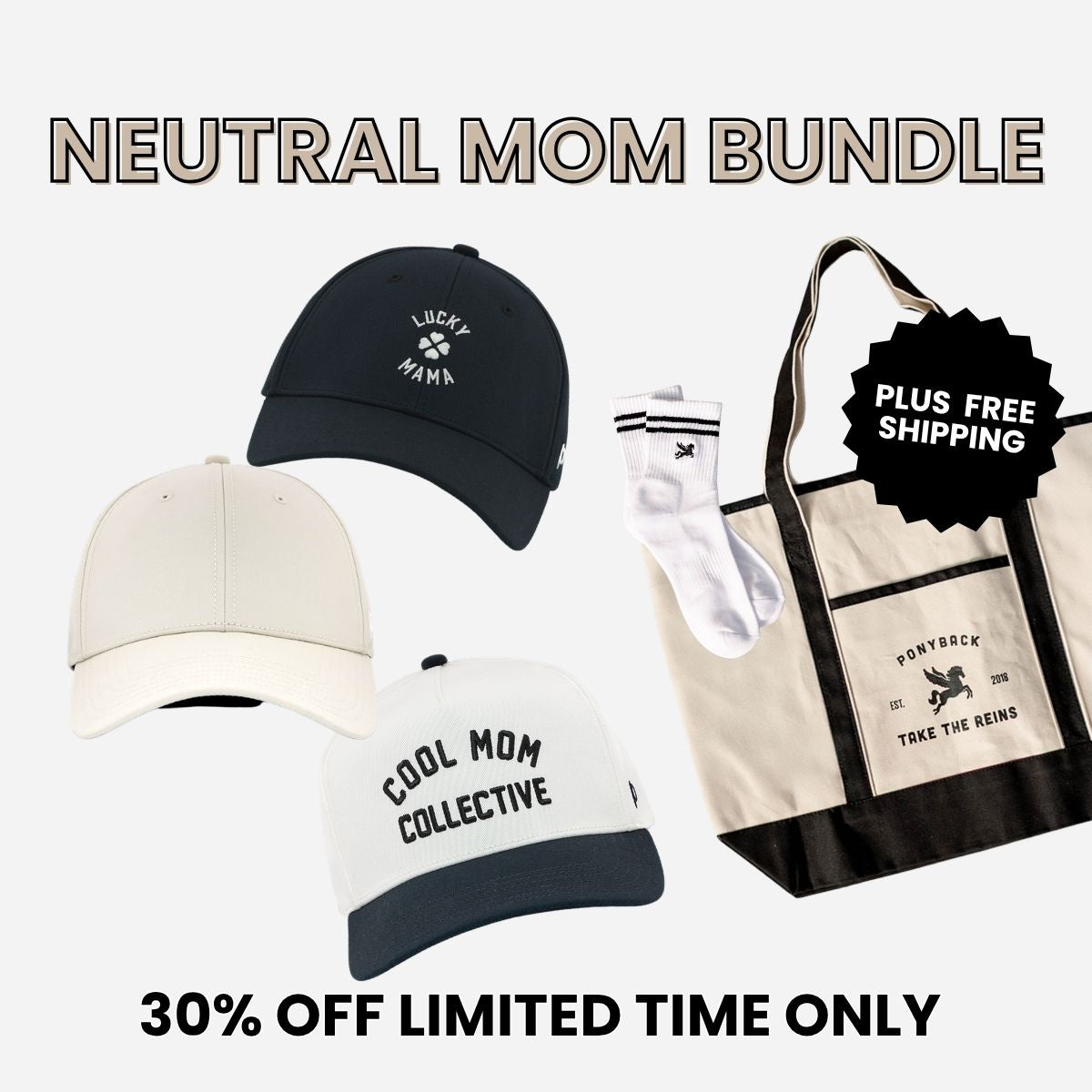 Neutral Mom Bundle - US