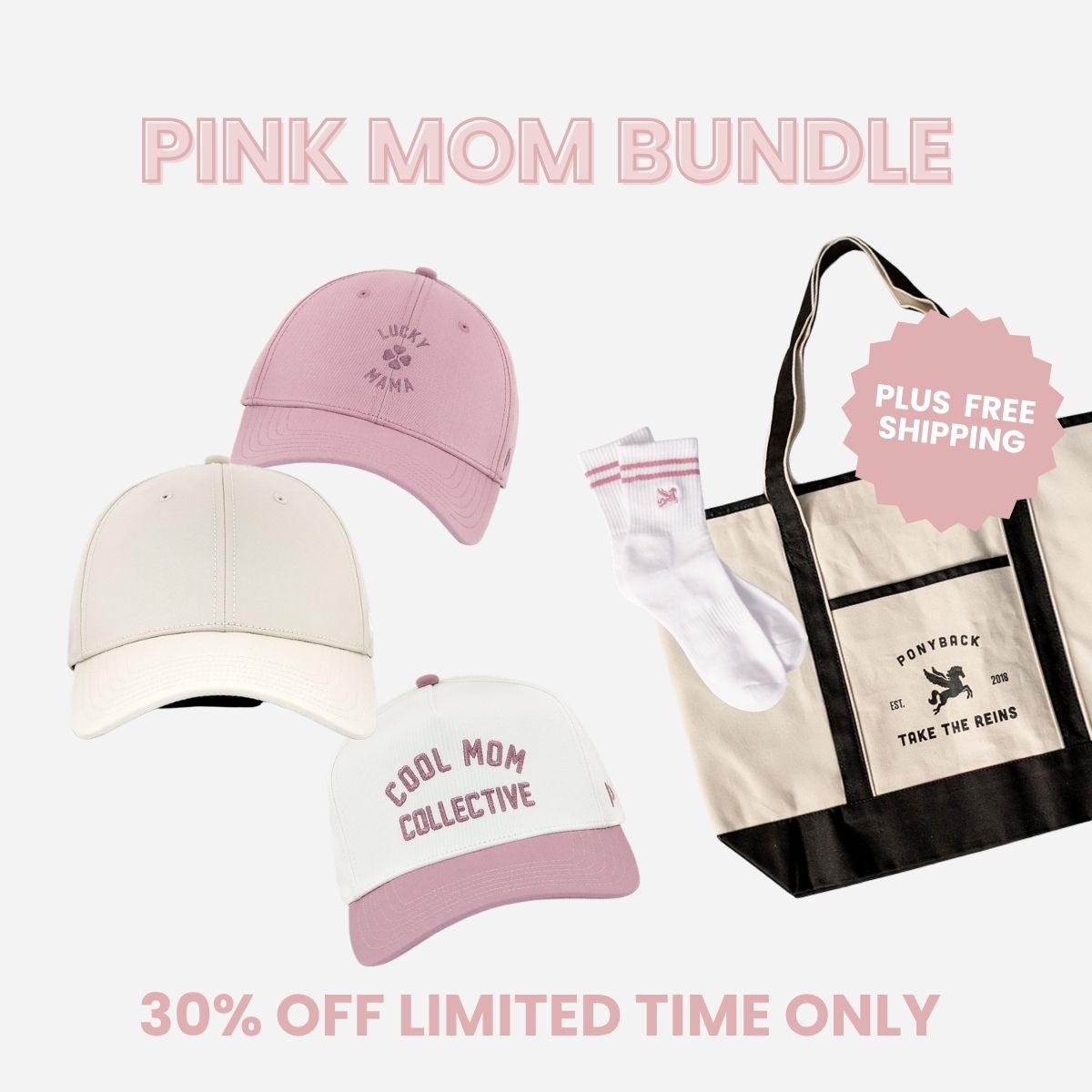 Pink Mom Bundle - US