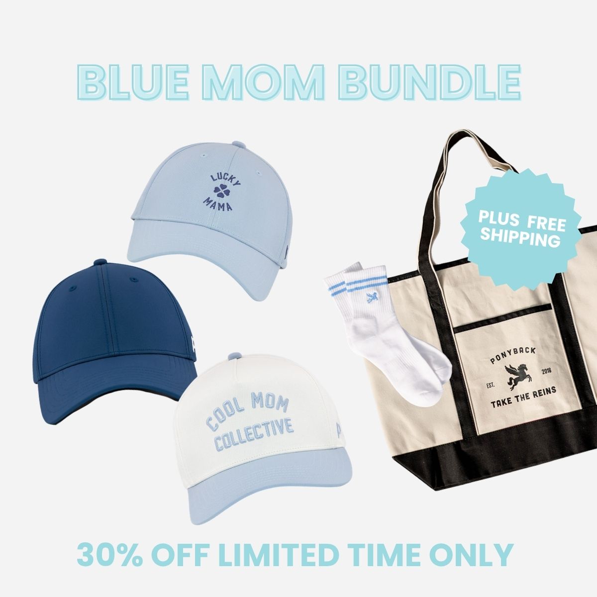 Blue Mom Bundle - US